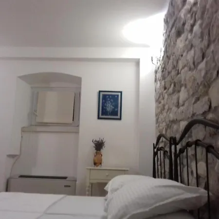 Stone House 아파트 *